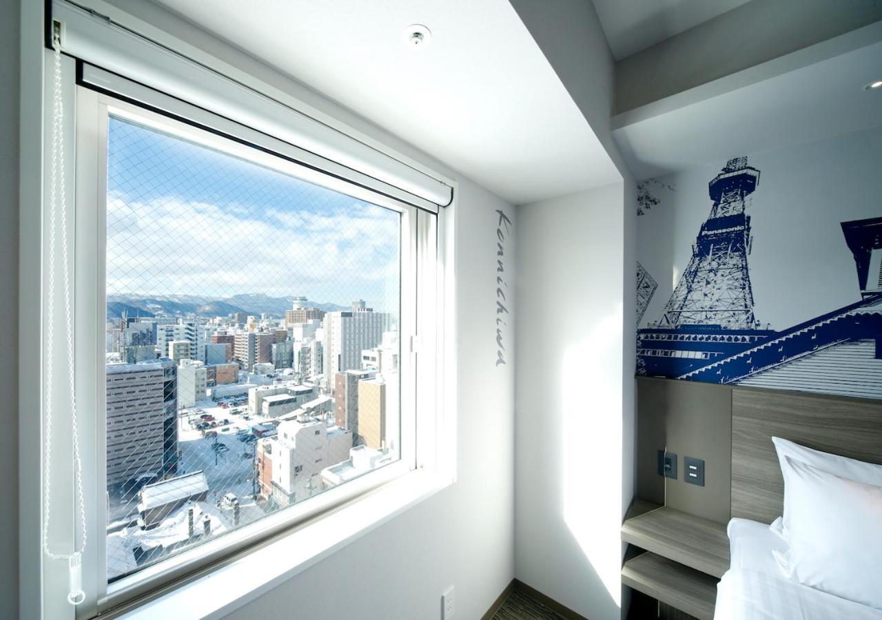 Hotel Travelodge Susukino