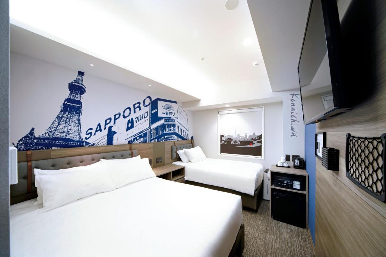 Travelodge Susukino